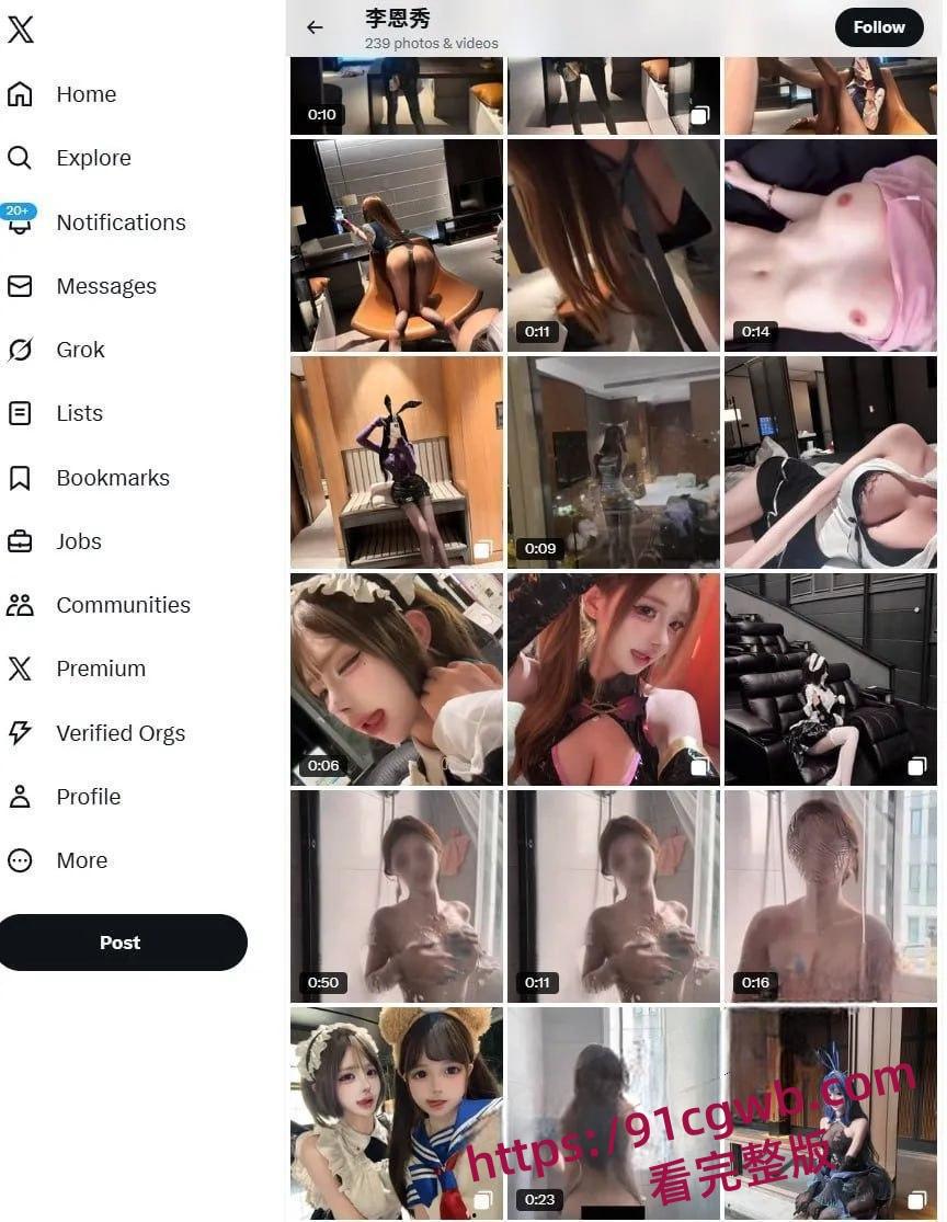 抖音李恩秀咯咯哒Vlog爆火 真实勾引外卖员 被金主后入狂怼射满全身