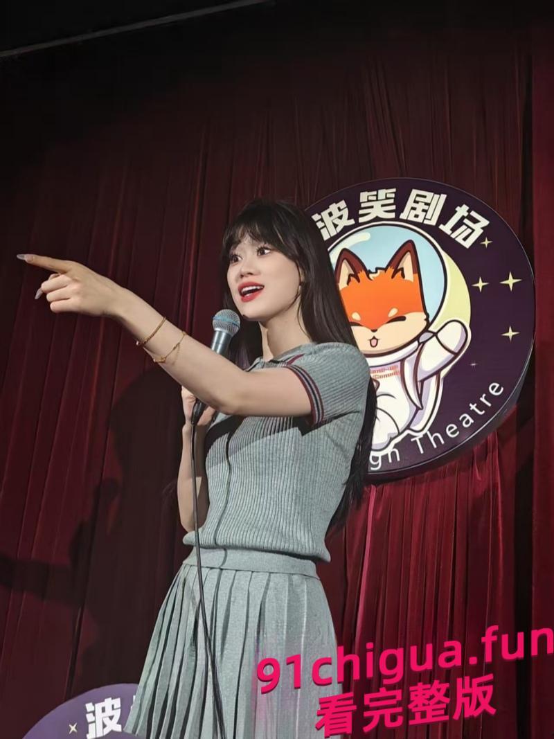 脱口秀互动边界在哪？莹莹被摸腿事件引热议#沈阳脱口秀女演员被摸腿事件