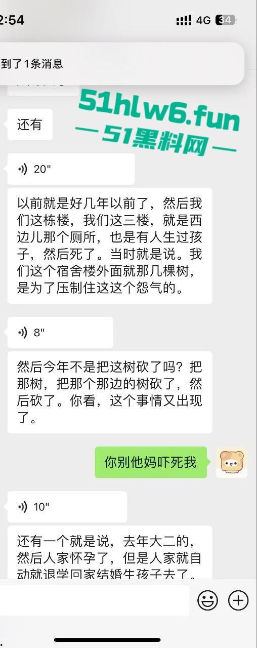 学院大瓜！山西晋中大一学生妹厕所产子，暴力拉拽致胎死人伤子宫都已保不住。