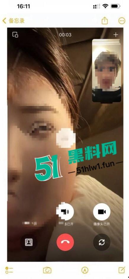 广东韶关纯爱战士应声倒地，网友相恋多年的台球助教女友出轨，怒爆完整事件证据和私密视频。