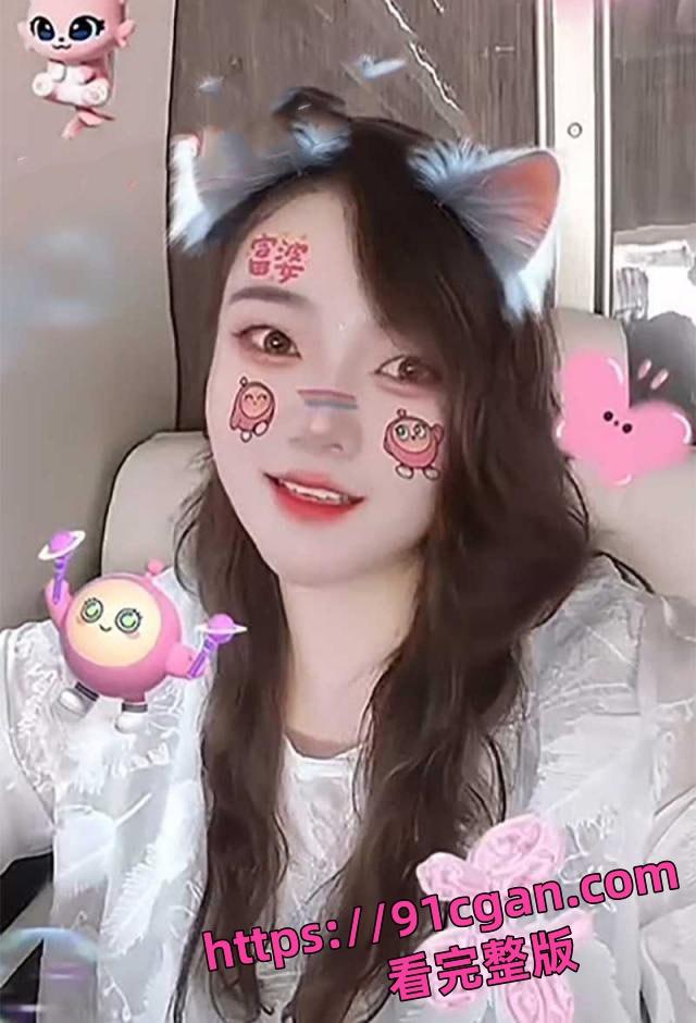 山东胶州金色家园理发店老板 玩弄26岁丰腴少妇“顶到子宫了”