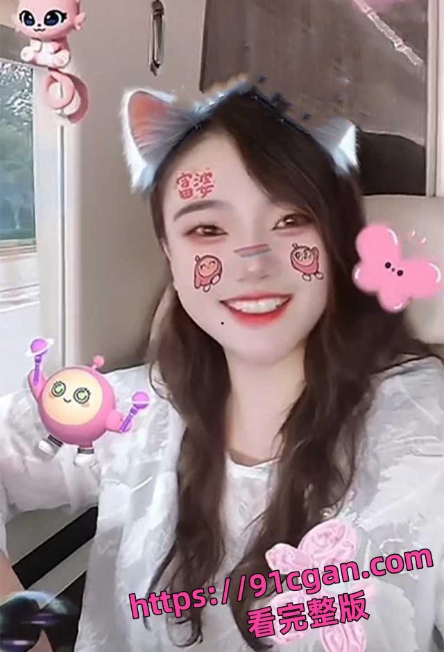 山东胶州金色家园理发店老板 玩弄26岁丰腴少妇“顶到子宫了”