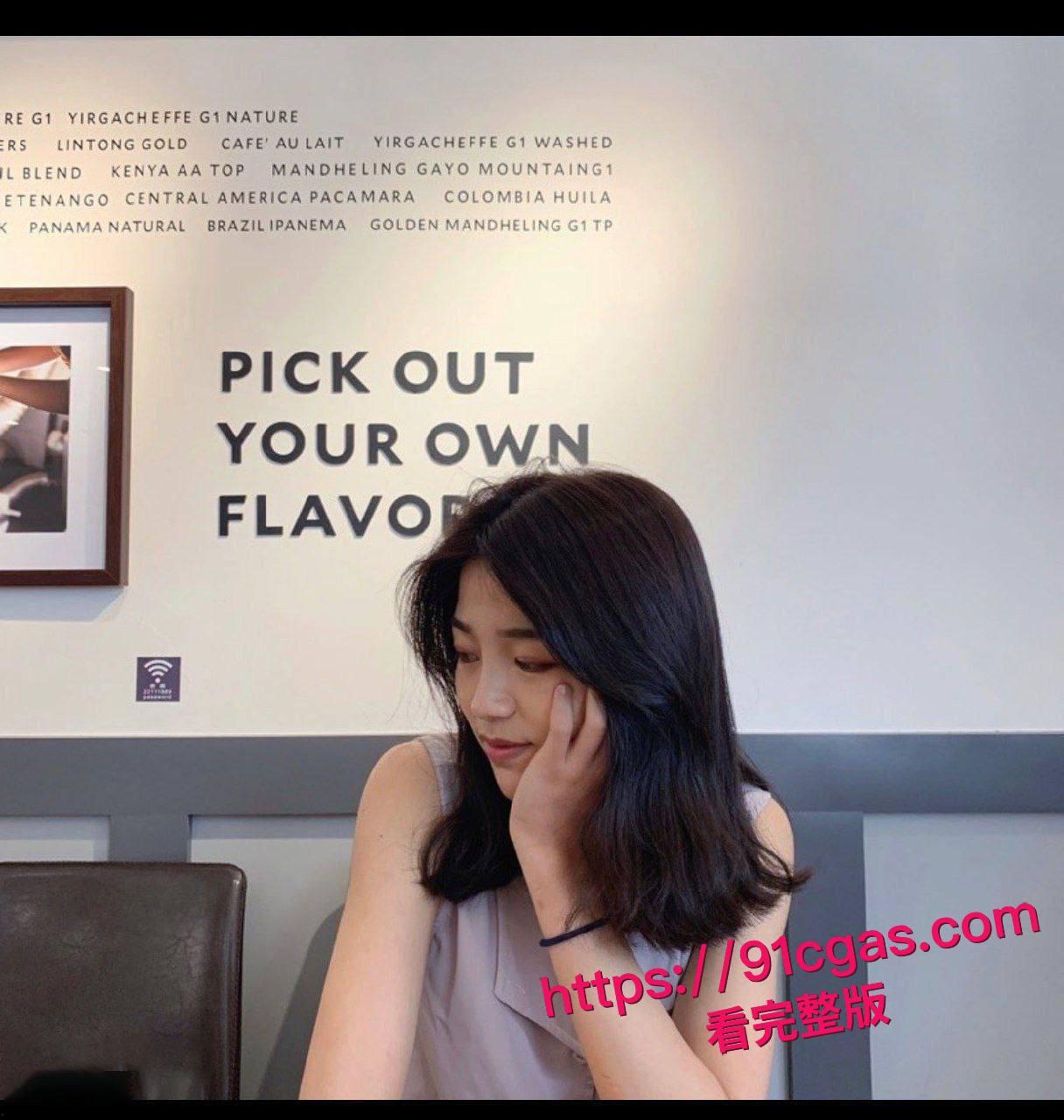 公司人事部喜欢穿职业装的新人被经理潜规则