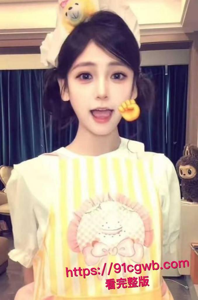 抖音570万粉网红 我不叫龙虾 王者荣耀10周年庆cos嫦娥 行为不雅玩反差引发热议 被网友扒出定制自慰视频!-9