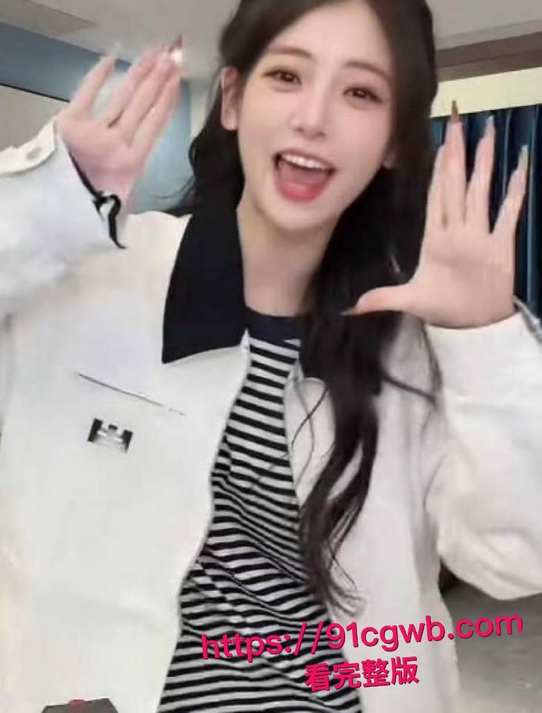 抖音570万粉网红 我不叫龙虾 王者荣耀10周年庆cos嫦娥 行为不雅玩反差引发热议 被网友扒出定制自慰视频!-11