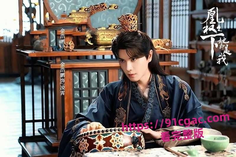 短剧演员金浩鹏被女友曝光不仅骗钱约炮 还四处撩妹脚踏多只船 不雅视频流出