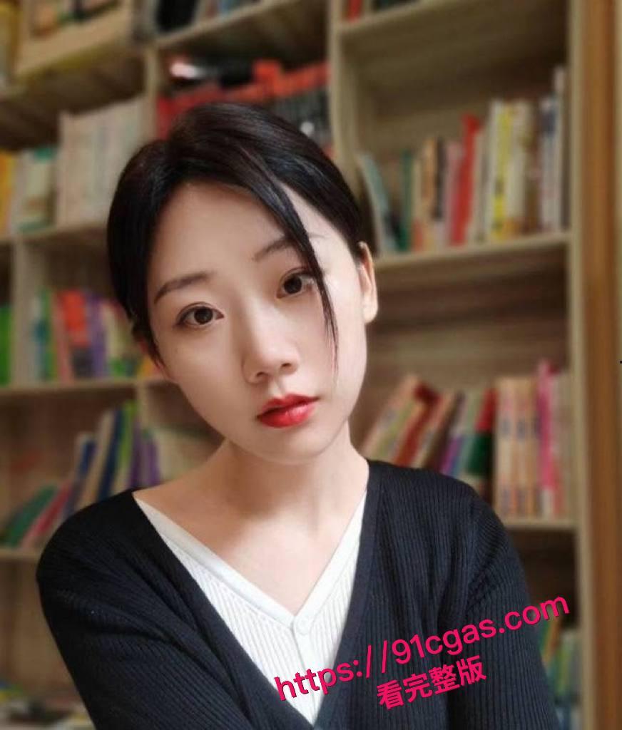 苗庄小学的骚货老师，被操的嗷嗷直叫爸爸！