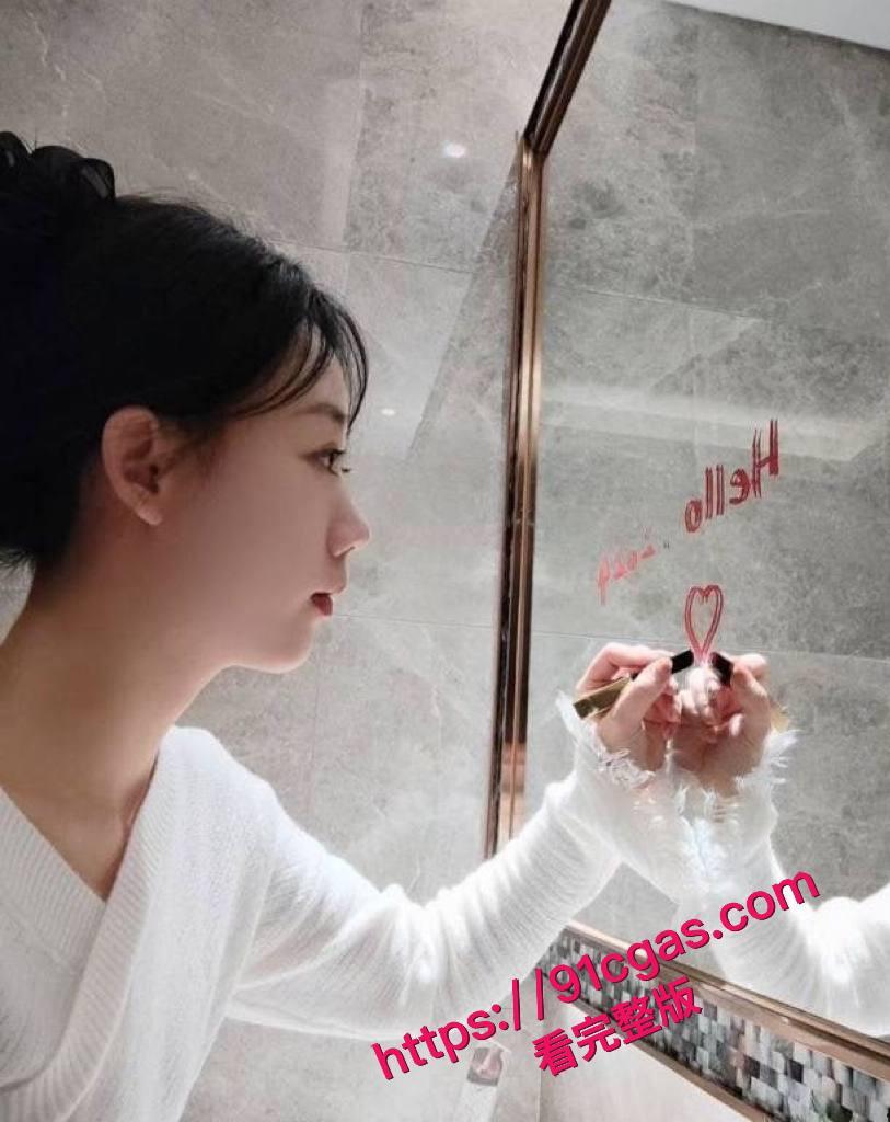 苗庄小学的骚货老师，被操的嗷嗷直叫爸爸！