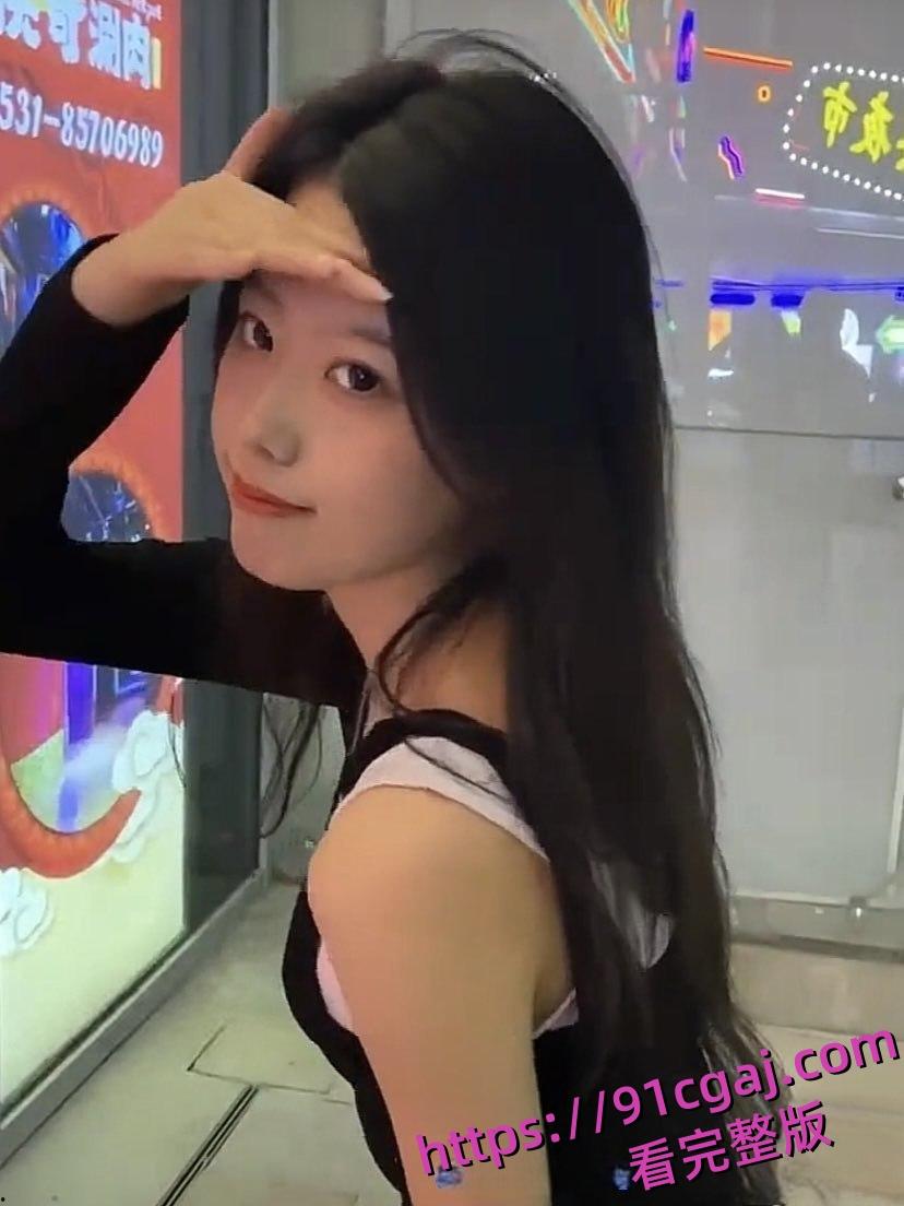 百度云泄密!白领丽人【姜瑜】与酒吧认识的帅哥开房自拍性爱视频流出!!-6