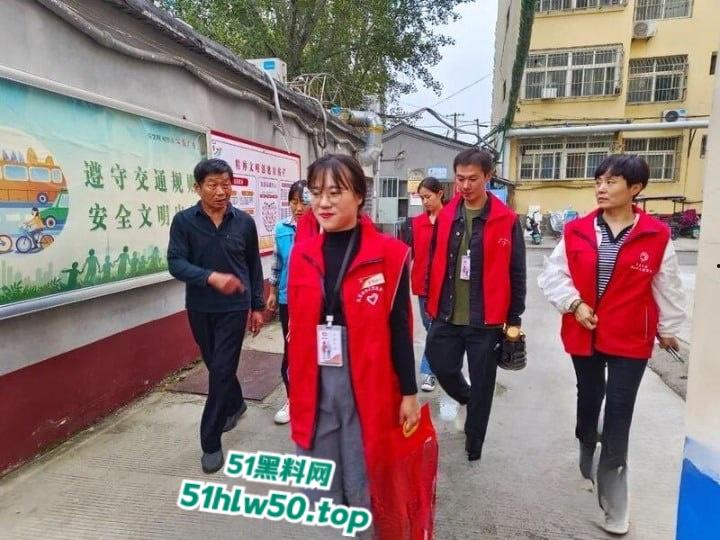 山东聊城反差教师【周红蕊】在恋爱期间出轨学生家长做母狗，染病后还要继续约炮！