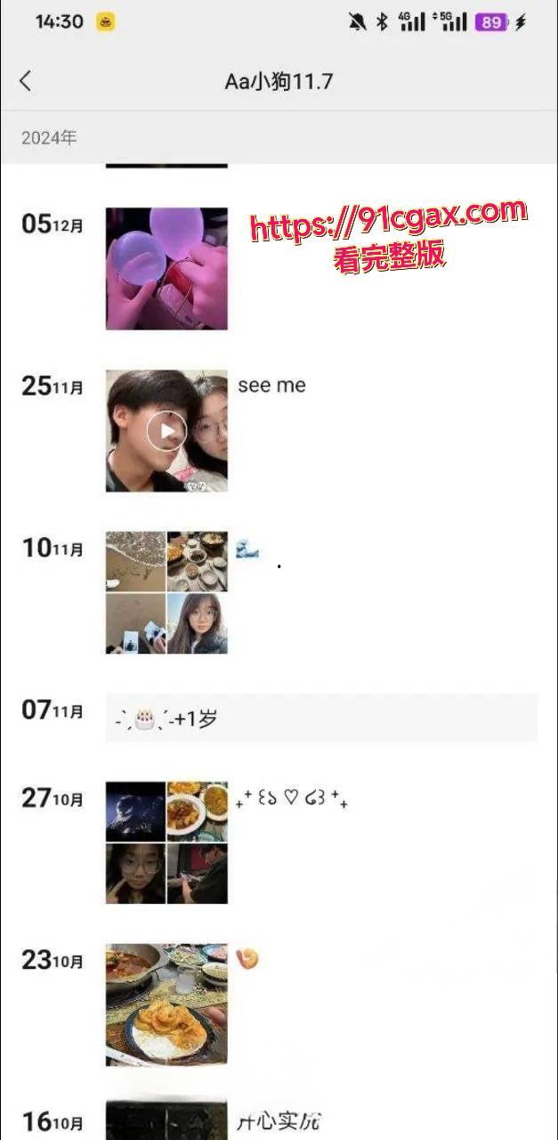 热恋期情侣出租房性爱视频流出！女友女上位白嫩奶子多毛嫩穴被猛插！