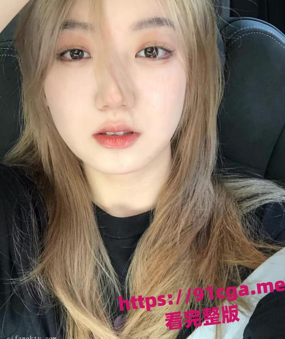 黄发漂亮反差婊肖利琴背着男朋友出去约炮被录制视频威胁