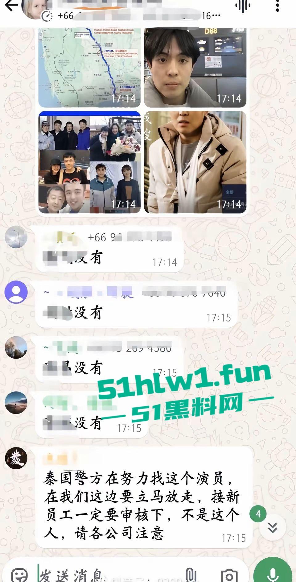泰国诈骗园区惨游记，【王星】戴面罩精神萎靡成功获救，精神疲惫喊安全，眼神却藏不住受尽折磨的心酸！