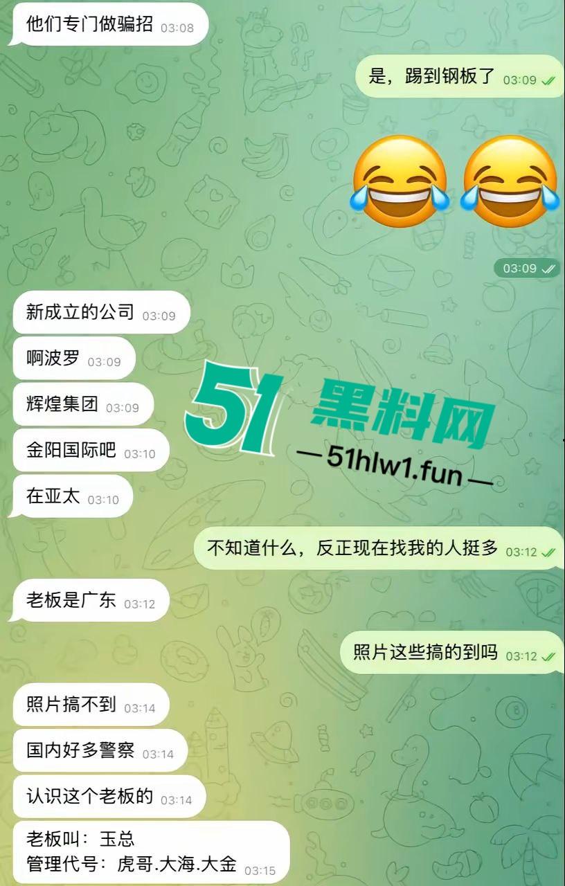 泰国诈骗园区惨游记，【王星】戴面罩精神萎靡成功获救，精神疲惫喊安全，眼神却藏不住受尽折磨的心酸！-20