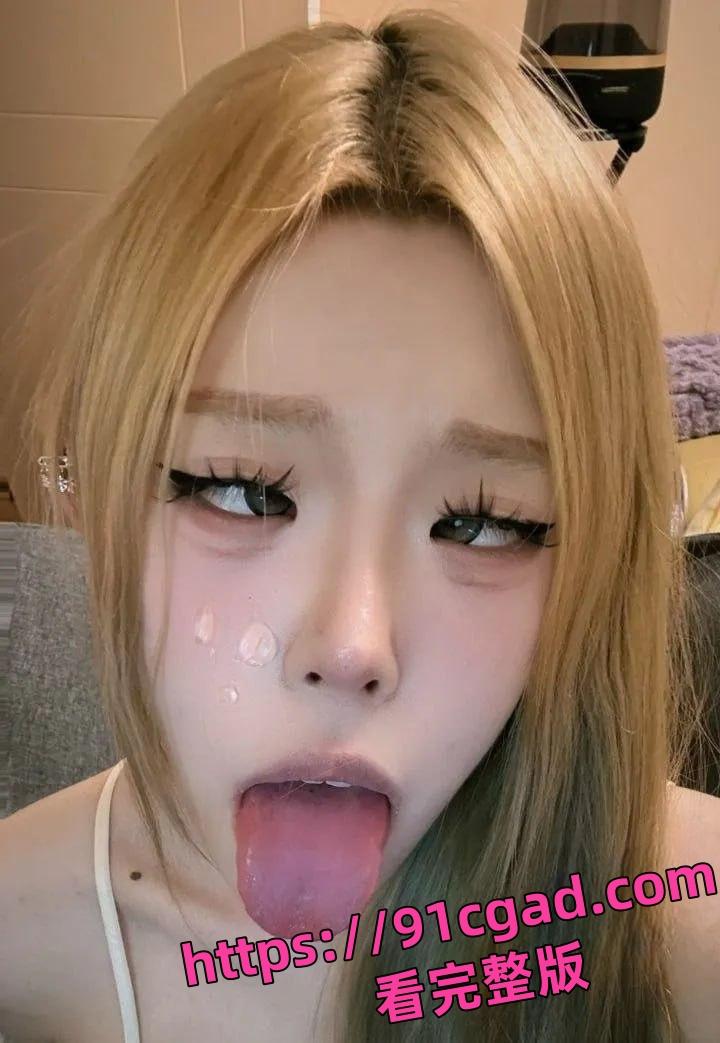 抖音网红枭娍言语凌辱榨精，顶级阿黑颜母狗太骚了