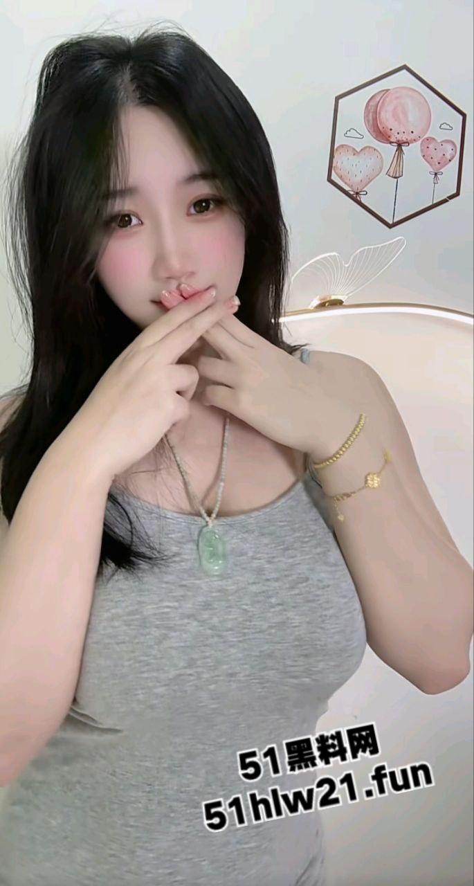 抖音14万粉网红【末世唧唧】人前甜美人后骚反差巨大，6分钟逼脸同框抠穴视频独家流出。