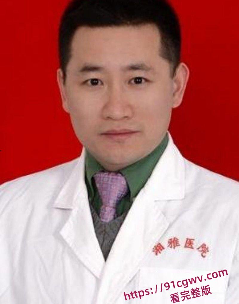 湖南省人民医院副院长祖雄兵和眼科主任曾琦酒店偷情打炮性爱黑料视频曝光太炸裂了