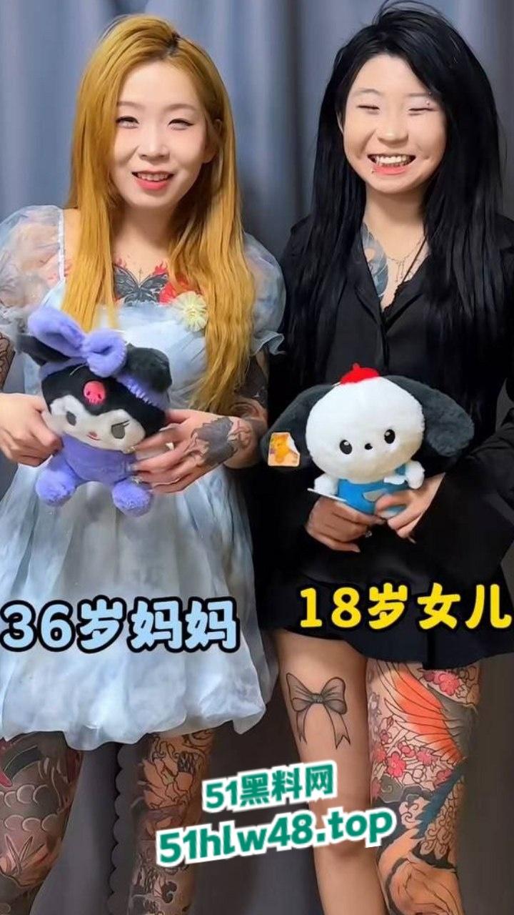 红雨团队精神母女摇子妈被人抄家乱砍【小乔妹妹】惨被多人围殴烟头烫疤。