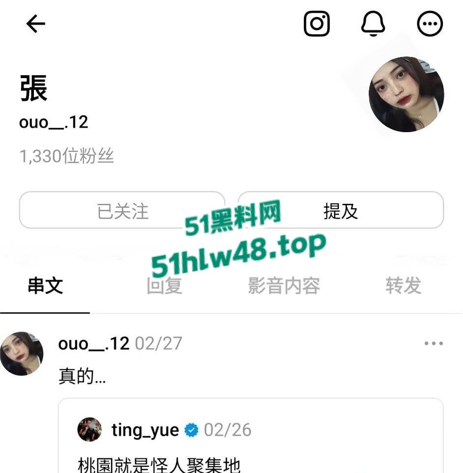 台湾高颜值女神【张宇晴】前男友爆料分手前的性爱视频，大鸡巴操得很爽一直发出淫叫声！