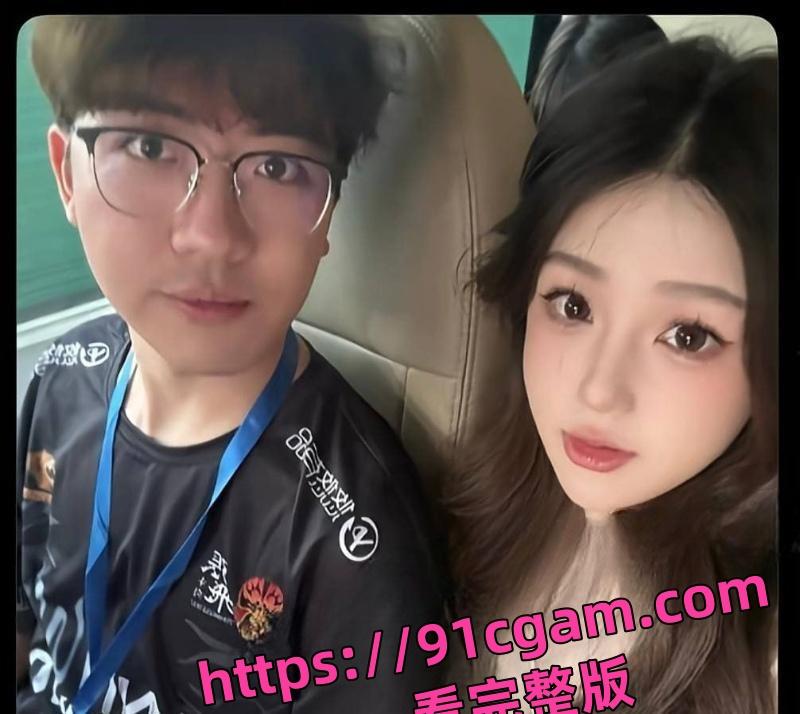 CNCS张斯柯z4kr被女友曝光：出轨嫖娼Pua女粉携带多种性病