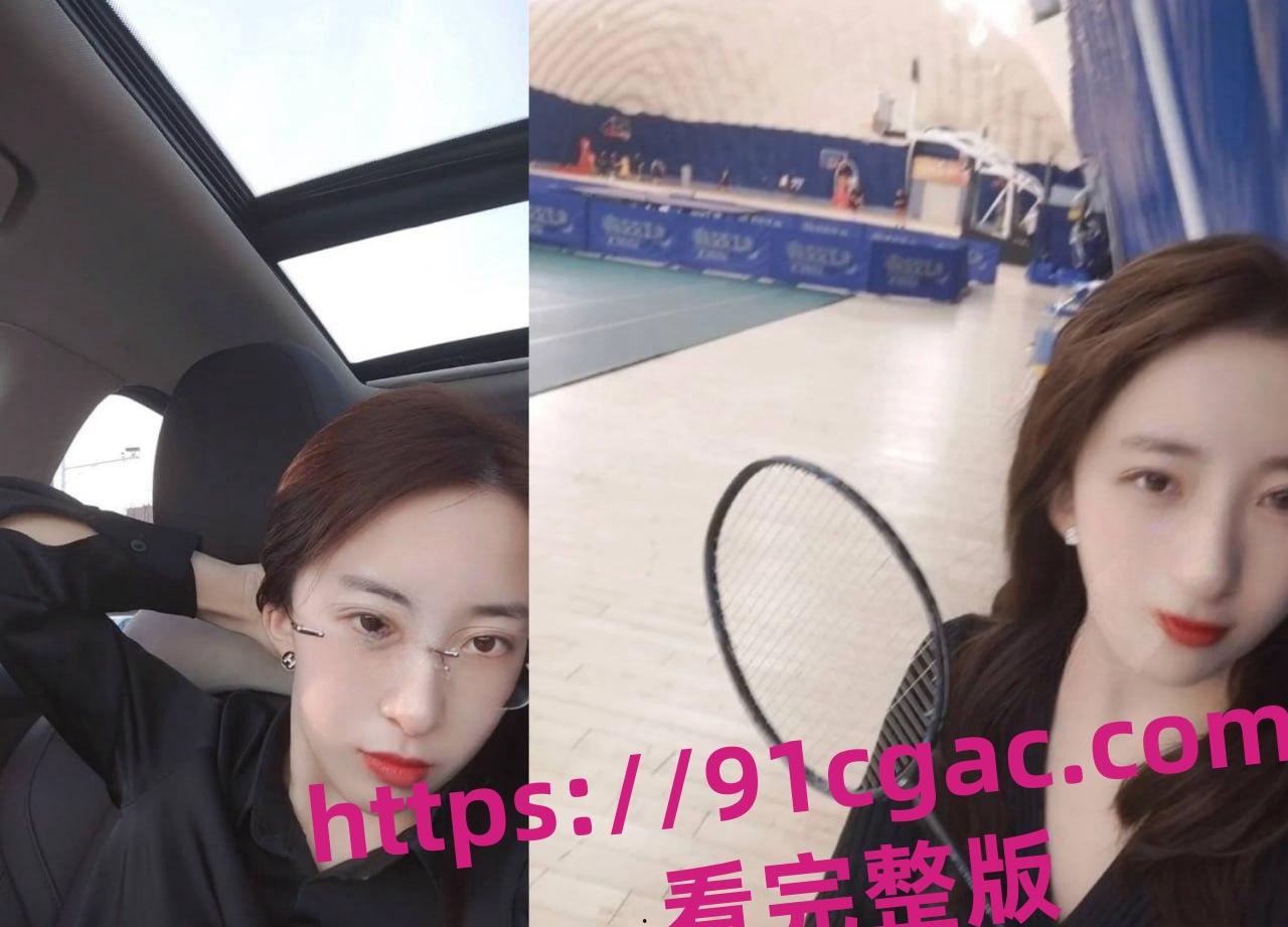 齐齐哈尔骚鸡刘文琪！舔狗半年为她花了10万+，还给舔狗戴绿帽！