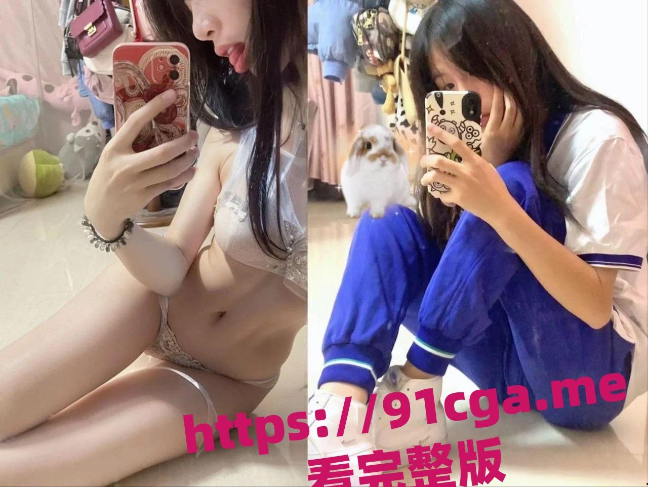 广州应用科技学院24级英语4班 徐家淇与男朋友在学校草丛野战曝光#草丛约会#学生性爱#野战