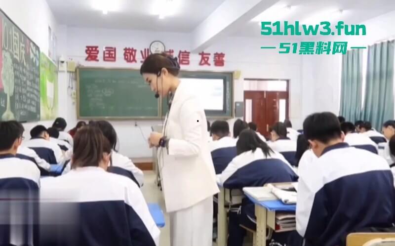 辽宁海城西柳中学优秀教师【任芷娴】被曝长期陪领导上床，老公不仅当绿帽还围观老婆被操多P内容炸裂。