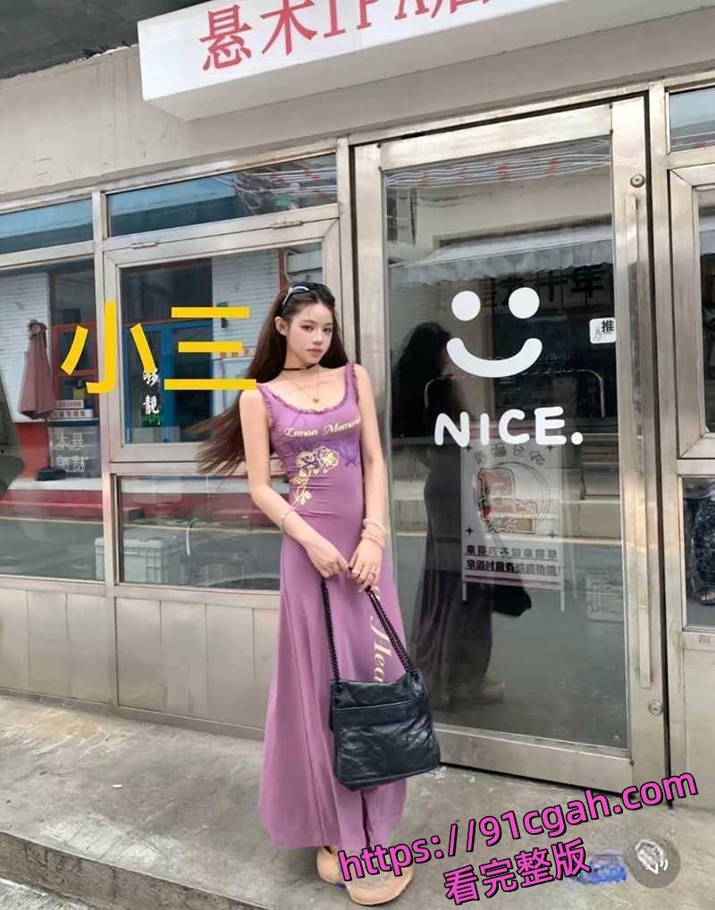 快手千万粉丝网红桂哥 老公子林劈腿出轨 小三叫嚣原配让位原来桂哥也是第三者插足