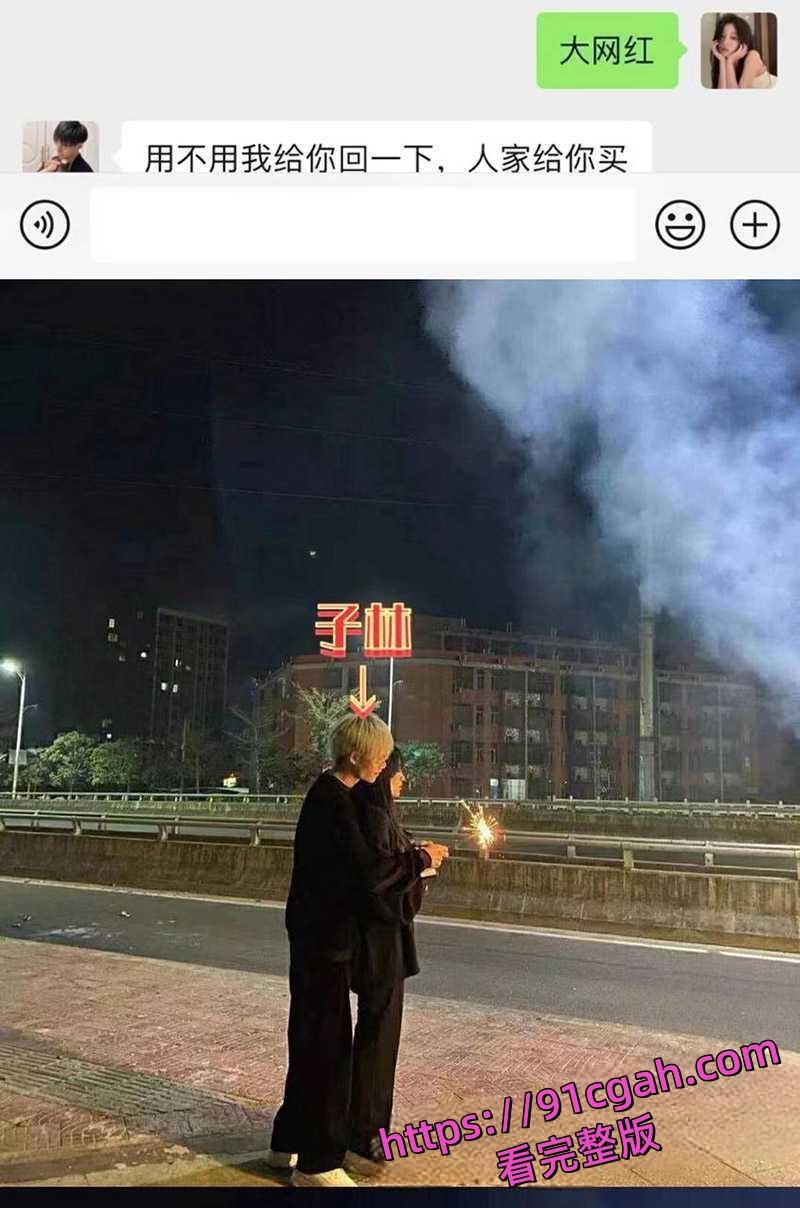 快手千万粉丝网红桂哥 老公子林劈腿出轨 小三叫嚣原配让位原来桂哥也是第三者插足