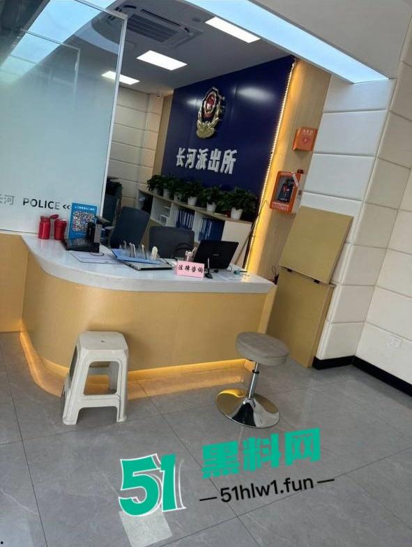 紧急避雷杭州神经女in11 吸毒女耍酒疯神志不清大喊大叫疯狂表演说被强奸报警讹诈1万元。