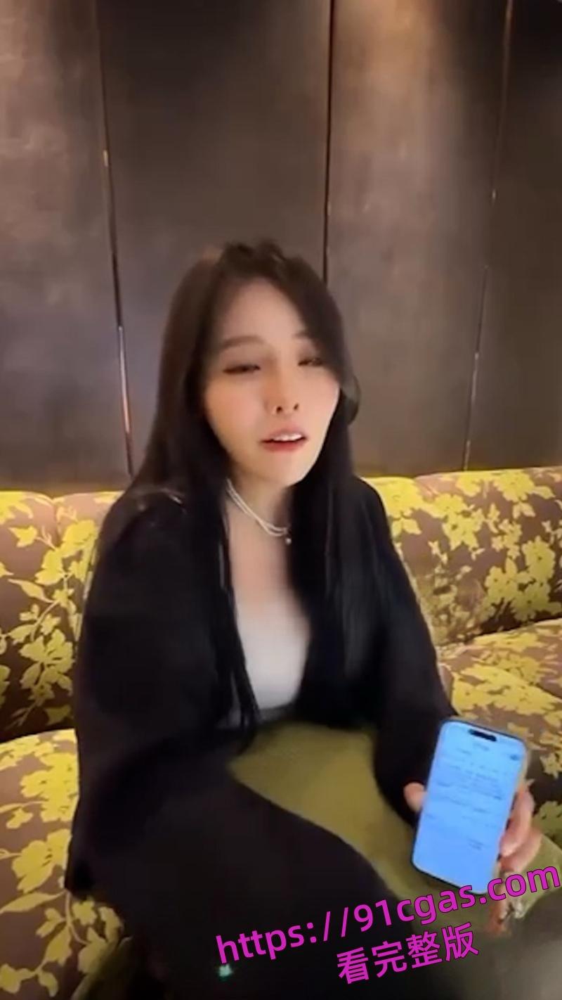 台妹算账诱导女生做小姐 巧妙诱导年轻女生踏入色情行业 宣称高收入能快速致富