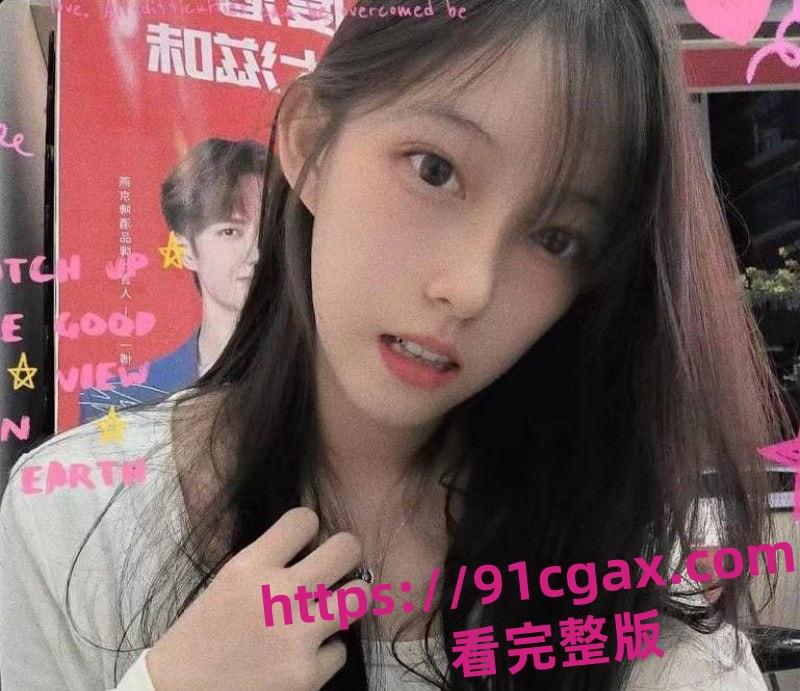 广东惠州炮姐王婉钰私生活超淫乱 扬言要被齐操爽翻天