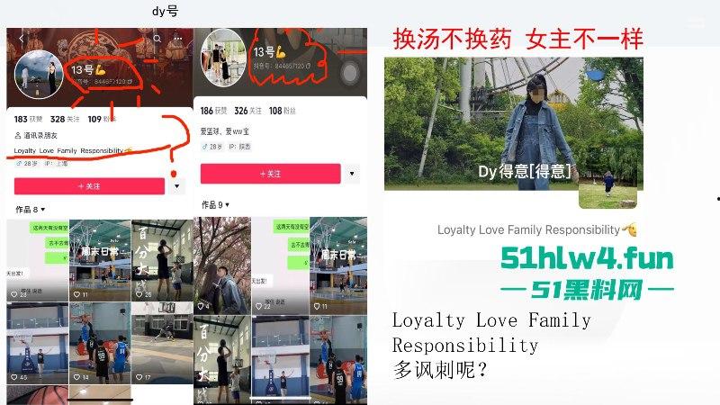 上海铁路局动车机械师【王雯冬】玩忽职守集体淫秽现场视频曝光，高铁人民安全谁负责？