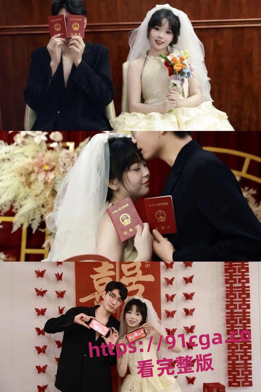 江苏新娘杜晓悦“出轨门”视频瞬间点燃了网络