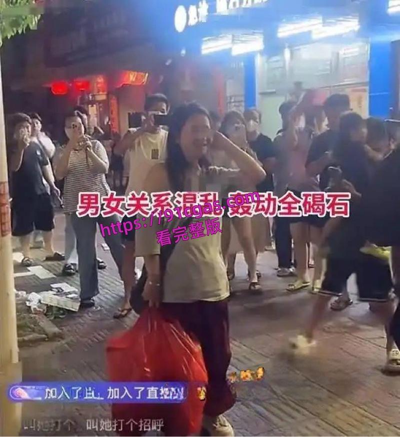 陆丰碣石人气女网红兰妹黑料 被小姑子曝光私生活混乱 且出轨多人 曾明码标价包夜2000！
