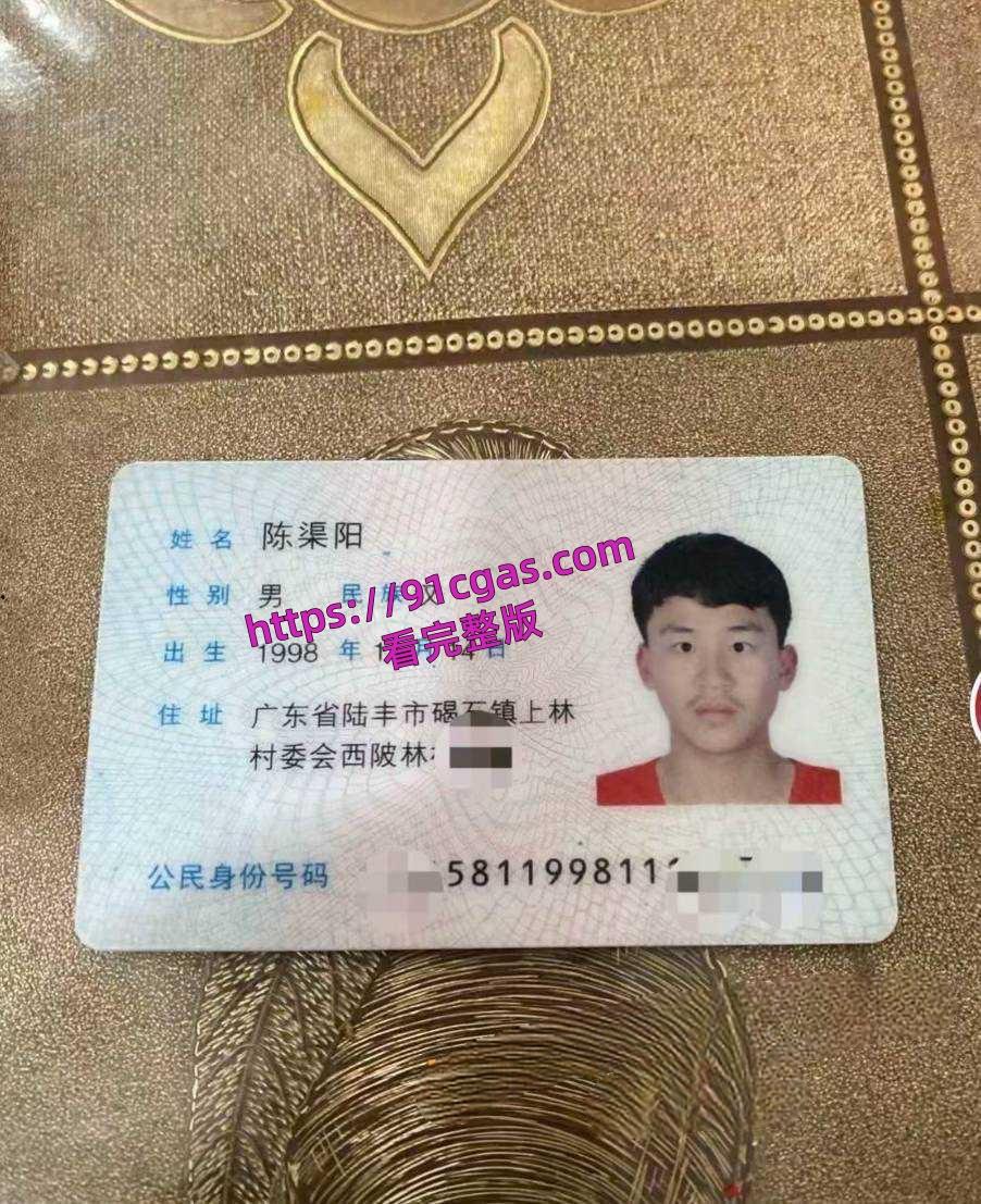 陆丰碣石人气女网红兰妹黑料 被小姑子曝光私生活混乱 且出轨多人 曾明码标价包夜2000!-8