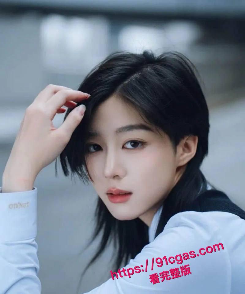 抖音最美台球网红王思诺性爱视频泄密！被师傅后入小穴狂抽，火爆全网！