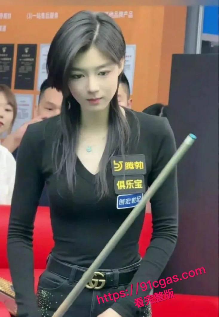 抖音最美台球网红王思诺性爱视频泄密!被师傅后入小穴狂抽,火爆全网!-5