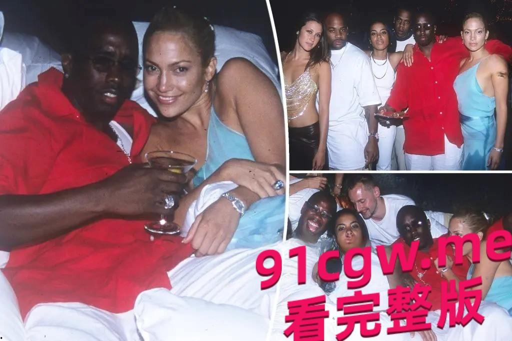 吹牛老爹白色派对法庭证据视频被曝光轰动全美!#贾斯丁.比伯-4