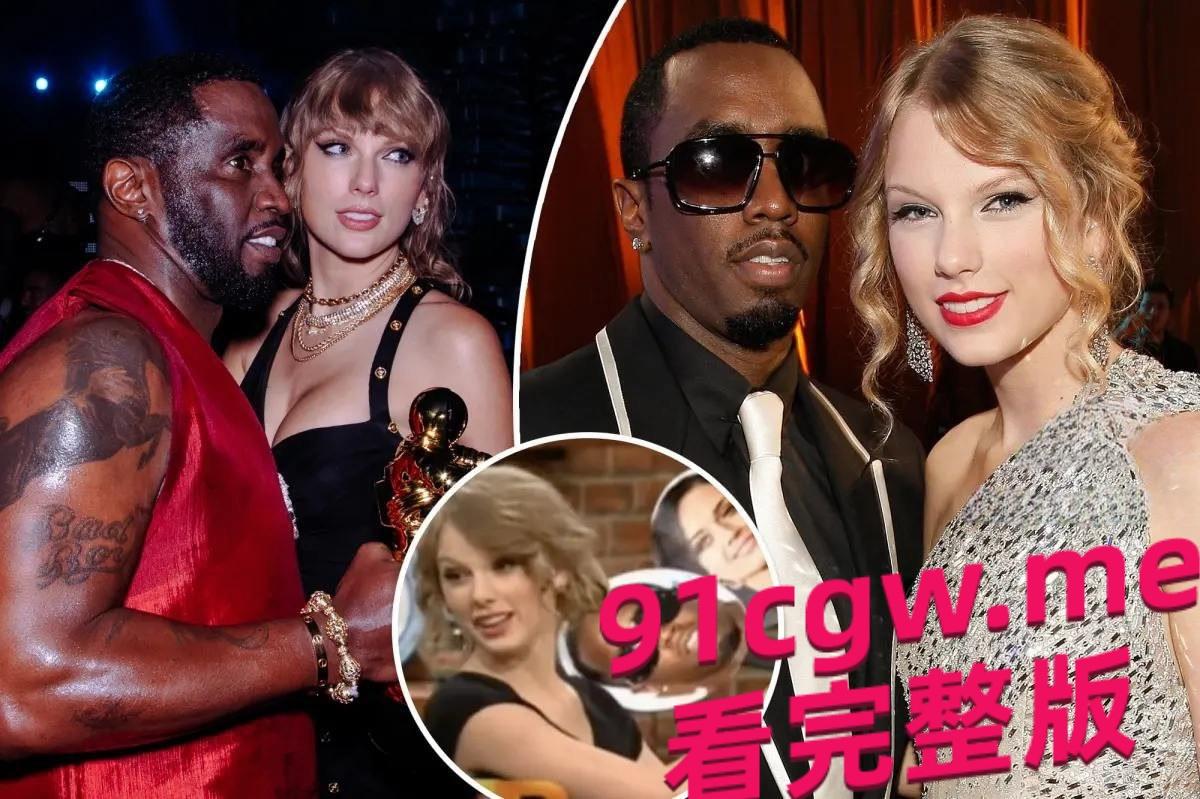 吹牛老爹白色派对法庭证据视频被曝光轰动全美!#贾斯丁.比伯-6