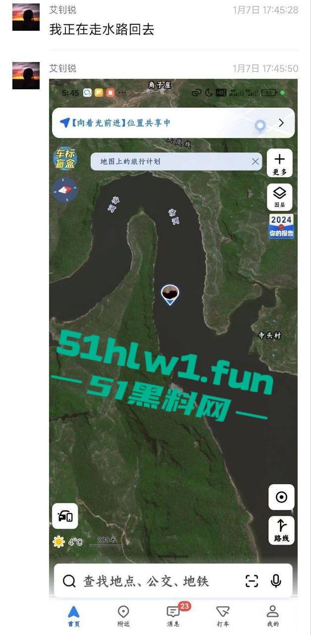 太原冰洞惨剧，两名学生坠冰丧命，救援队无奈冰面承重难判，真的是脑子没带就别瞎作！