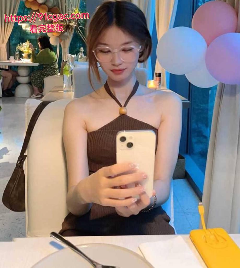 北大气质女神不雅视频流出！看他的生活照片能看出她是一个样貌乖巧的女神