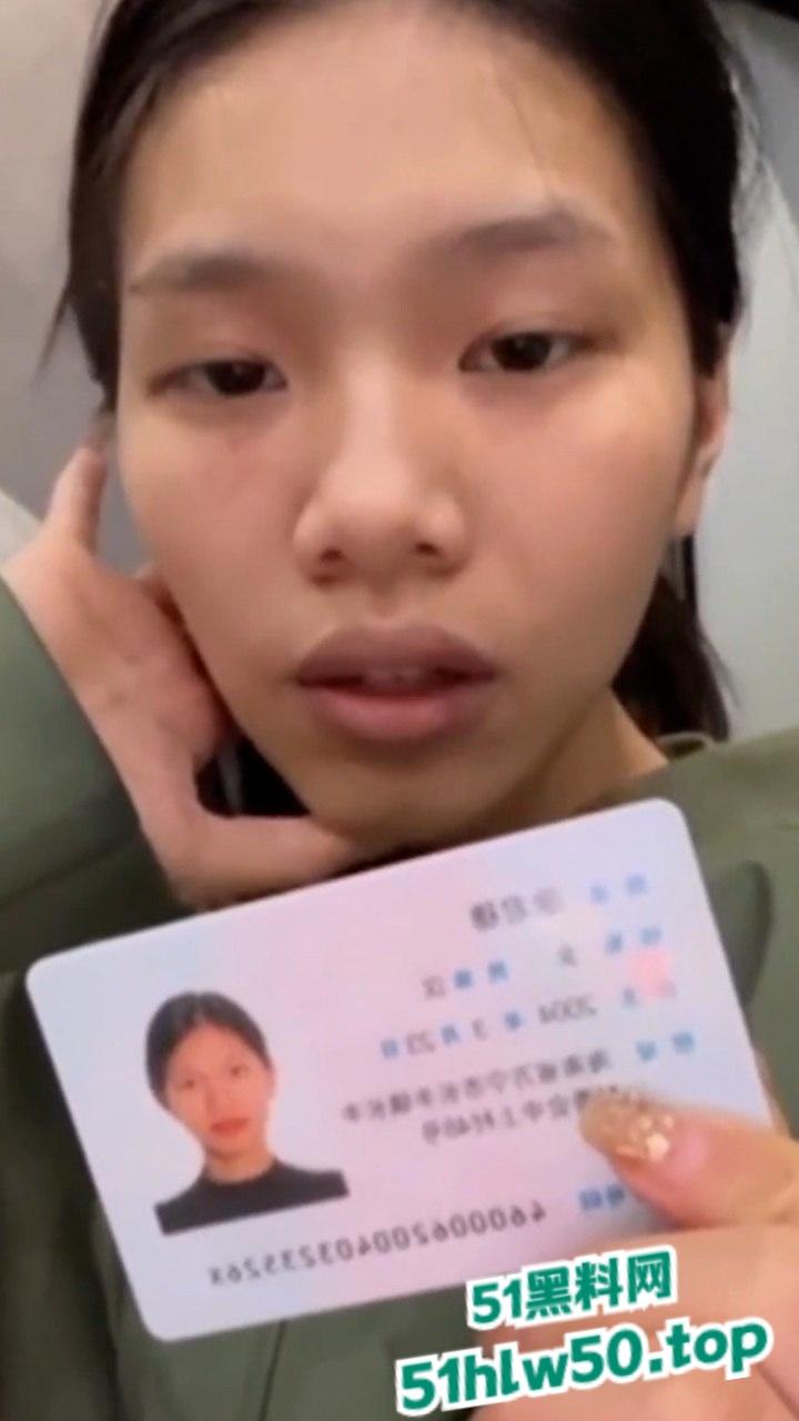 南省万宁市南林镇【涂君穗】出轨偷情，给男友带七个绿帽子被发现暴打分手并曝光不雅视频!