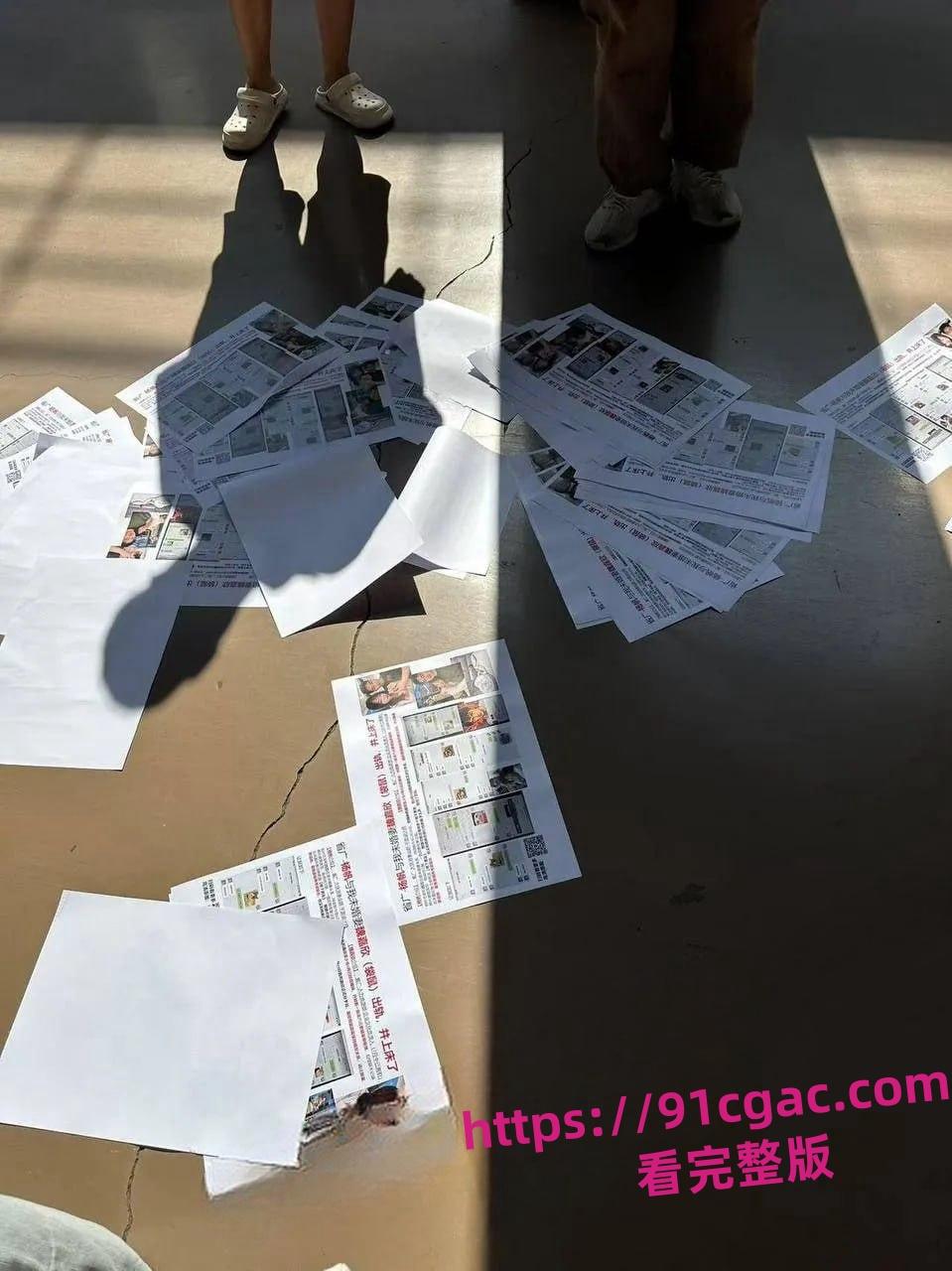 省广集团HR魏嘉欣出轨小鲜肉同事!偷情截图满天飞-4