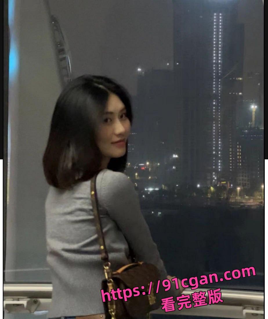 杭州浙商银行母狗 周雪瑶 性瘾极强爱玩3P 背着男友外出约炮被内射-6