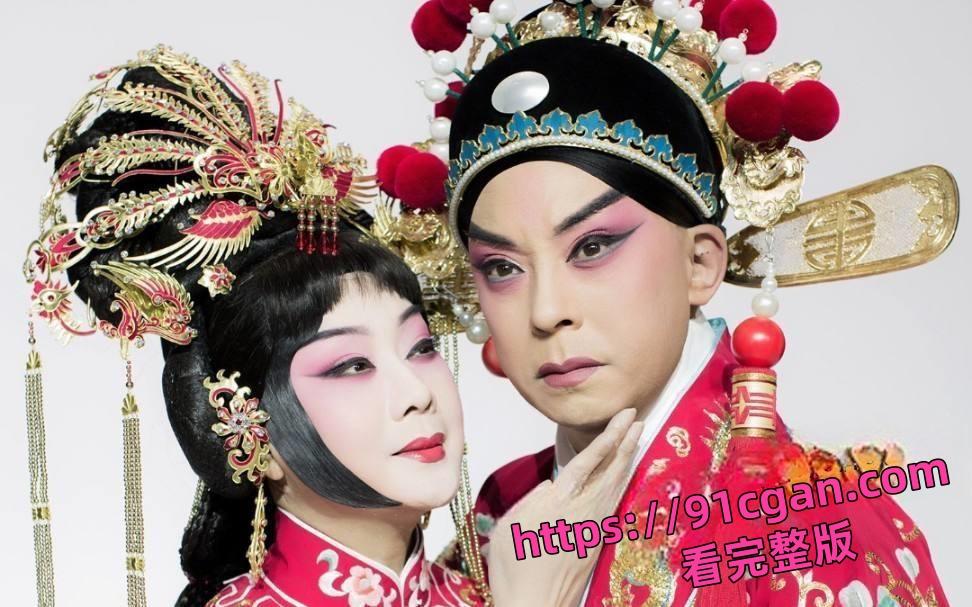 国家一级演员/京剧第一美人李胜素与于魁智搞破鞋 私密视频流出 火爆全网!-21