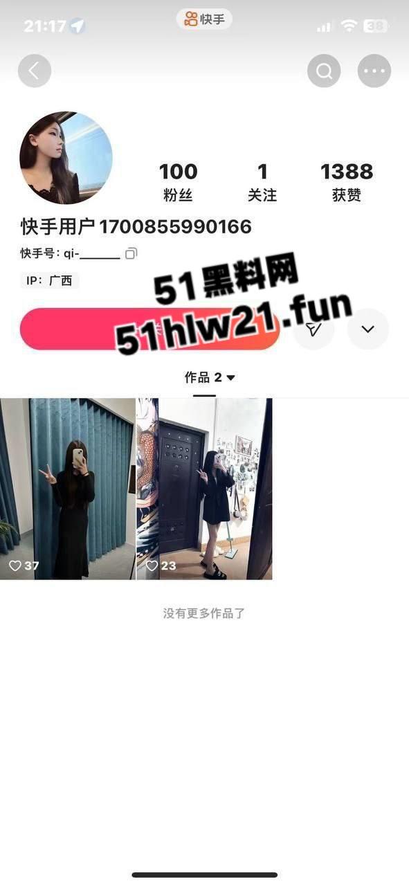 广西南宁三中，女学生遭同学霸凌殴打，打人精神小妹身材被扒8名殴打人员已被逮捕拘留。-10