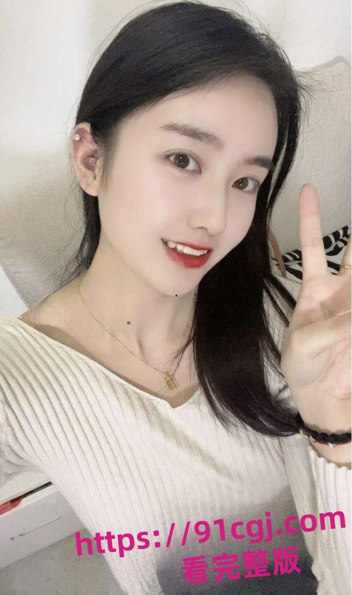 武汉工商学院计算机辅导员 徐曦 收入不够下海来凑 花椒平台和金主1对1私聊