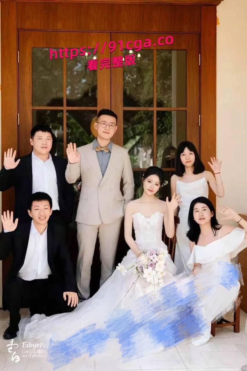 松阳交通局职工潘俊霖连娶两女丑闻！三人同时举办婚礼，绝对的时间管理大师