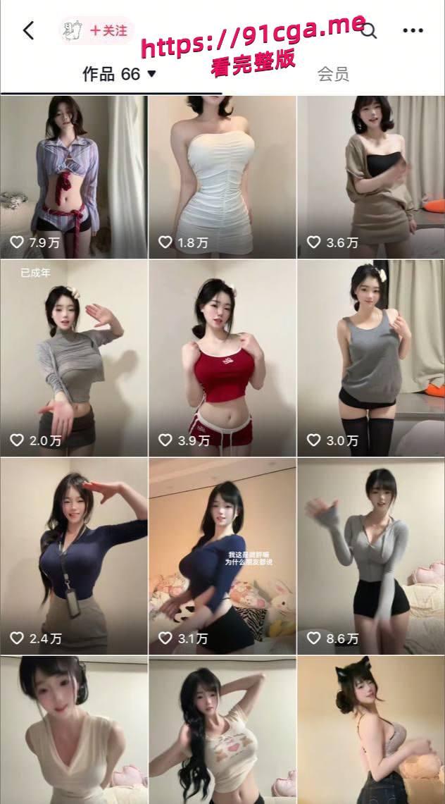 抖音百万粉女神 野心坏蛋，性感骚操作大尺度福利视频流出